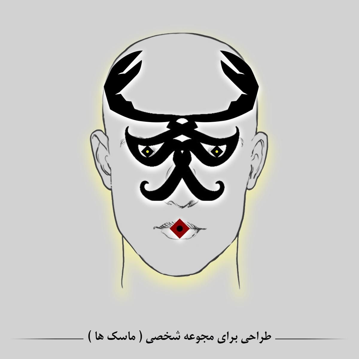 طراح گرافیست با سابقه جویای کار پاره وقت|خدمات رایانه‌ای و موبایل|تهران, خواجه نظام الملک|دیوار