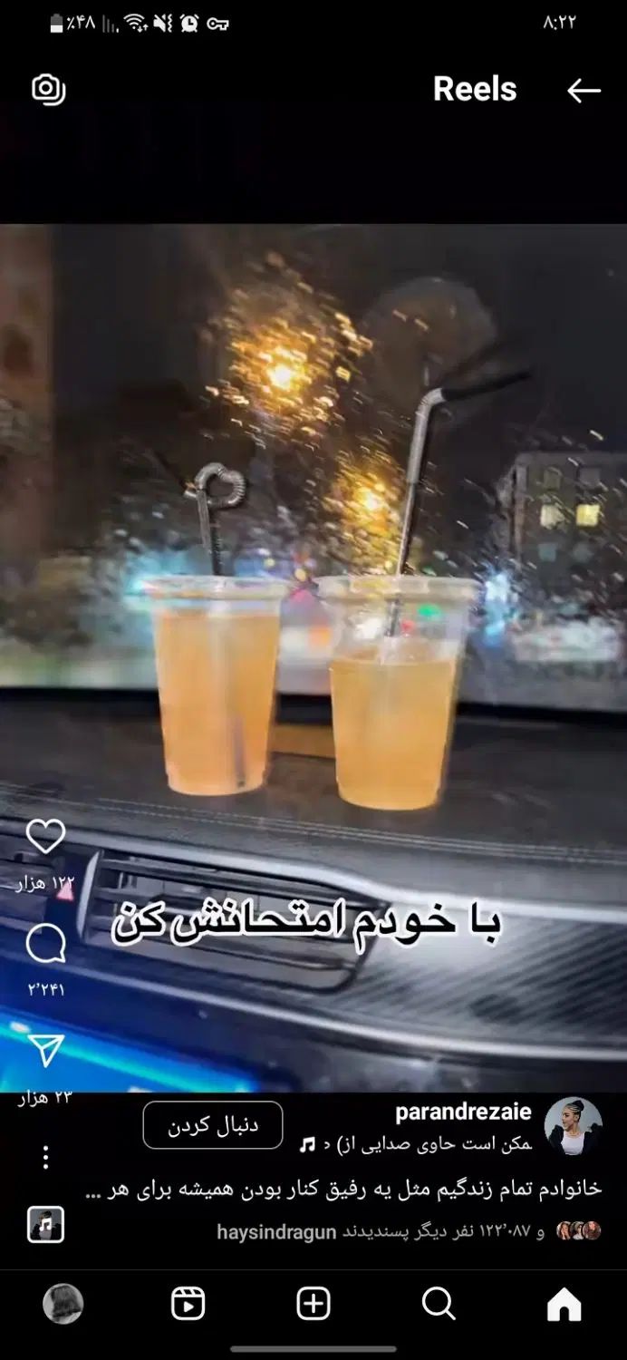 اجاره مغازه افسریه|اجارهٔ مغازه و غرفه|تهران, افسریه جنوبی|دیوار