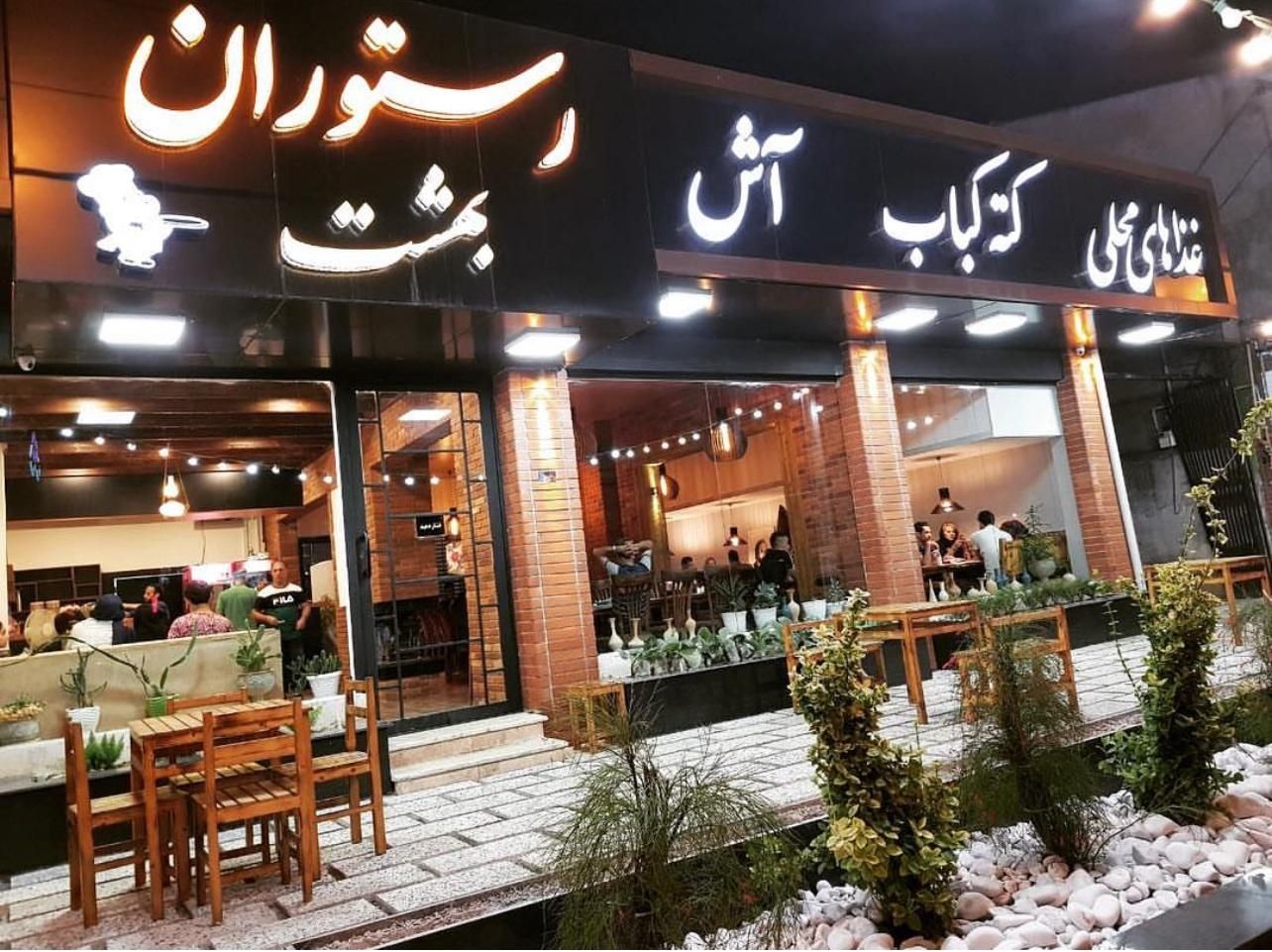 به یک حسابدار جهت کار در حسابداری رستوران|استخدام خدمات فروشگاه و رستوران|محمودآباد, |دیوار