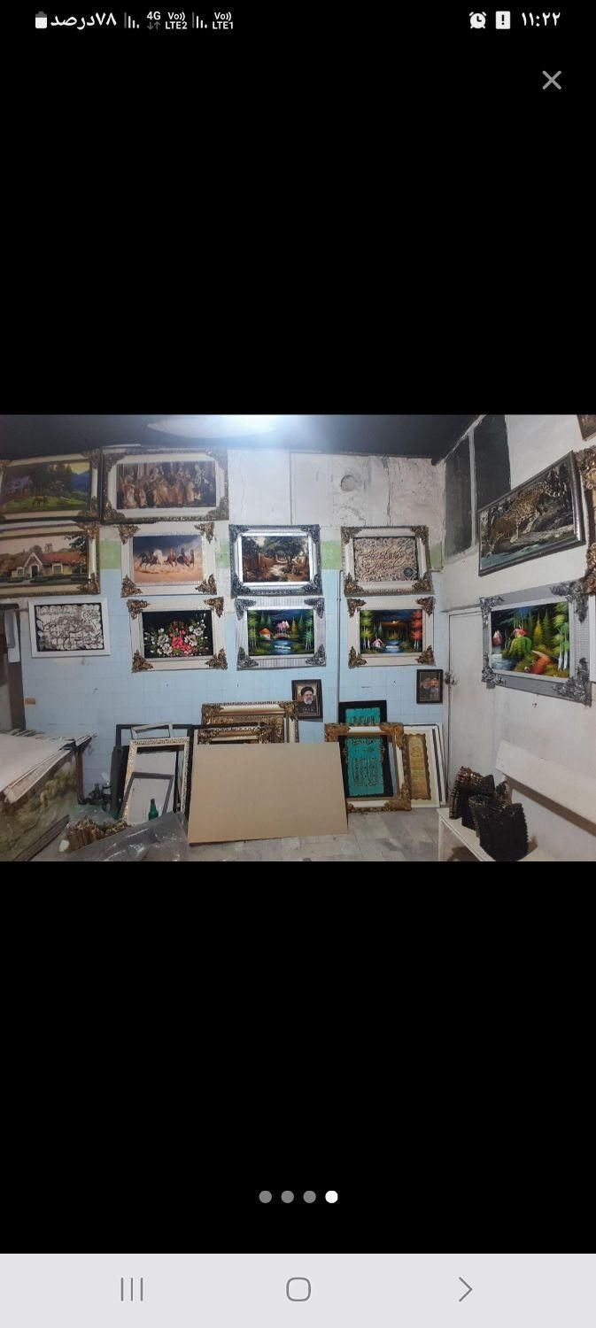 قاب عکس/تولیدی/قابسازی/ایینه/|تابلو، نقاشی، عکس|گناباد, |دیوار