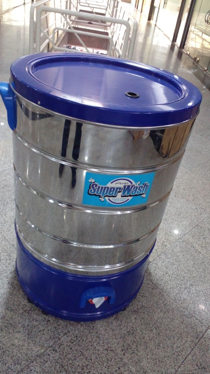 لباسشویی سطلی مینی واش پتوشور (سوپرواش )|ماشین لباسشویی و خشککن لباس|تهران, امین حضور|دیوار