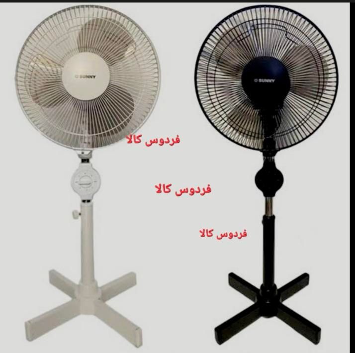 پنکه ایستاده سانی مدل اکونومی (فردوس کالا)|پنکه و تصفیهکنندهٔ هوا|گرگان, |دیوار