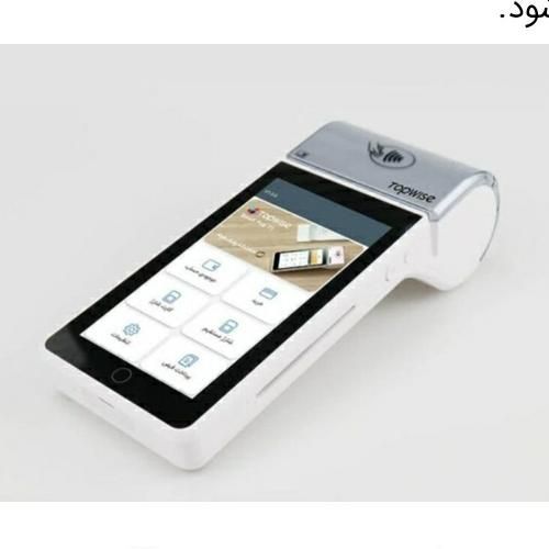 دستگاه کشلس ریو cashless T1.دستگاه خودپردازatm|فروشگاه و مغازه|تهران, نعمتآباد|دیوار