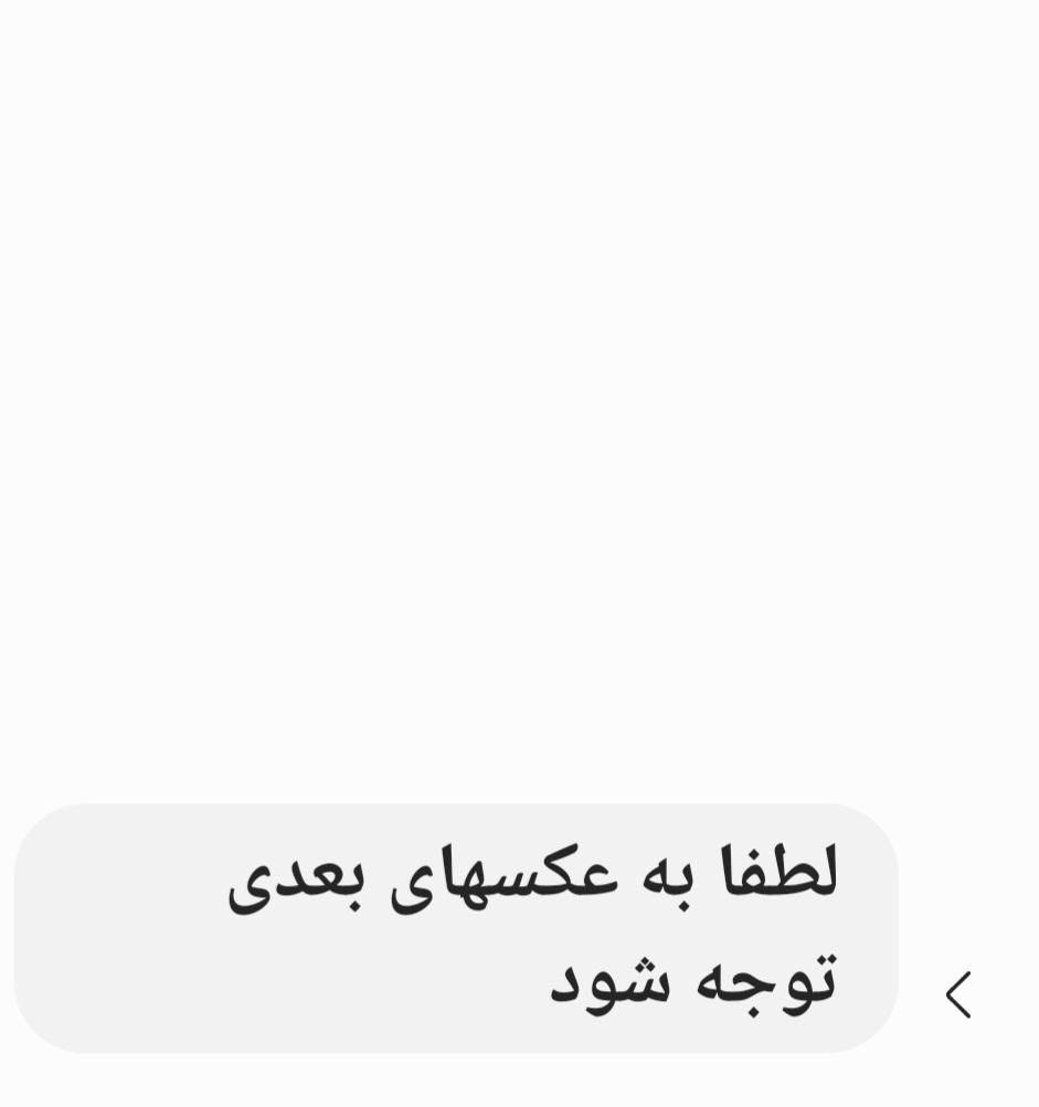 ظروفرآشپزخانه|ظروف پخت‌وپز|کوهدشت, |دیوار