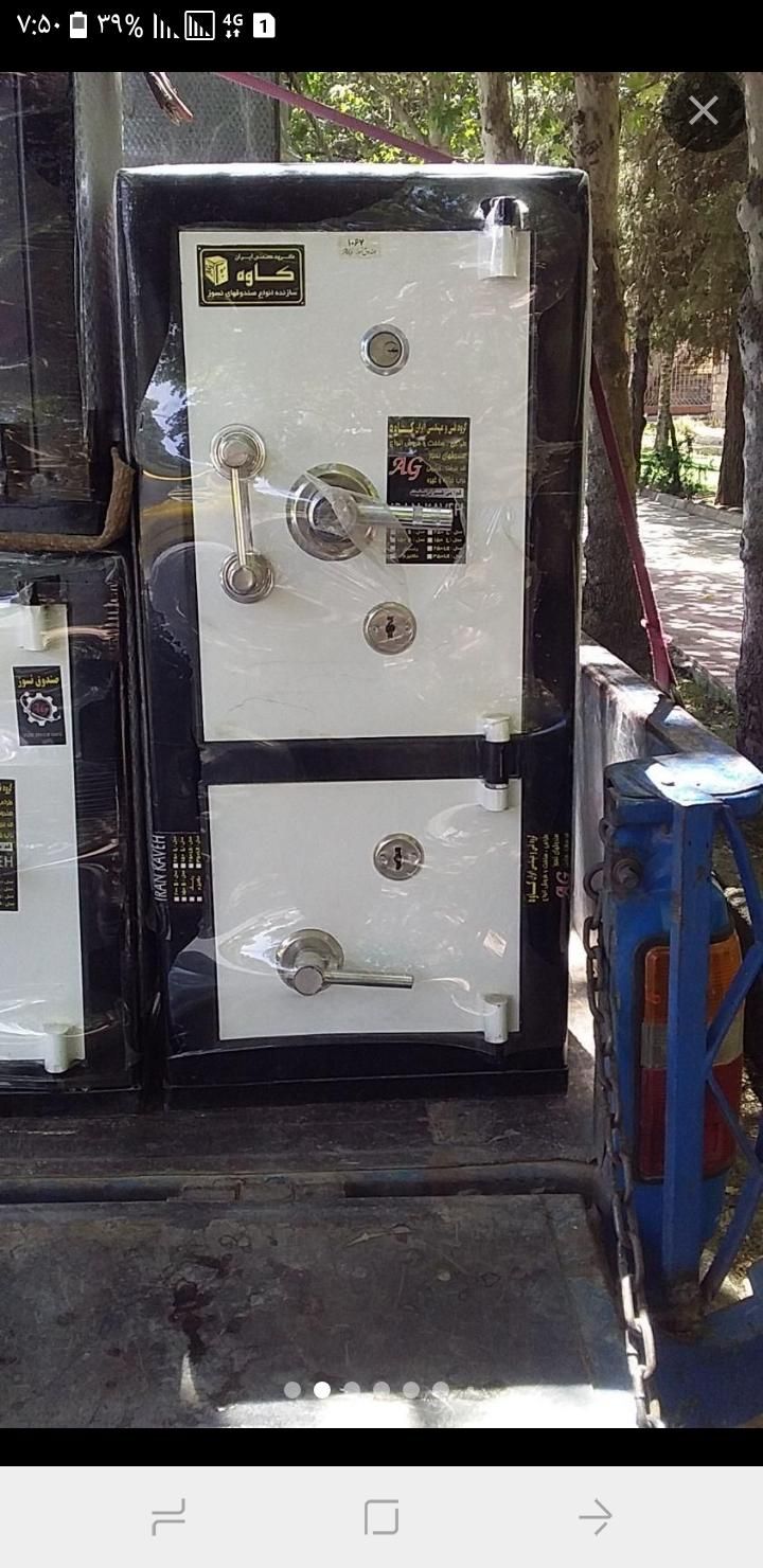 فروش‌گاوصندوق|ابزارآلات|سنندج, |دیوار