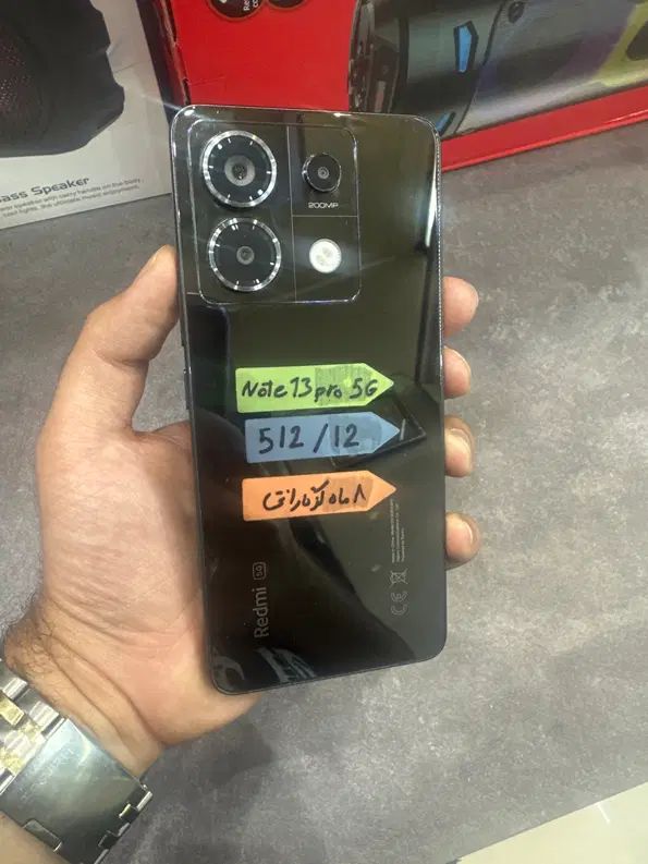 گوشی شیائومیNote 13 pro 5G با حافظه ۵۱۲ گیگابایت|موبایل|تبریز, |دیوار