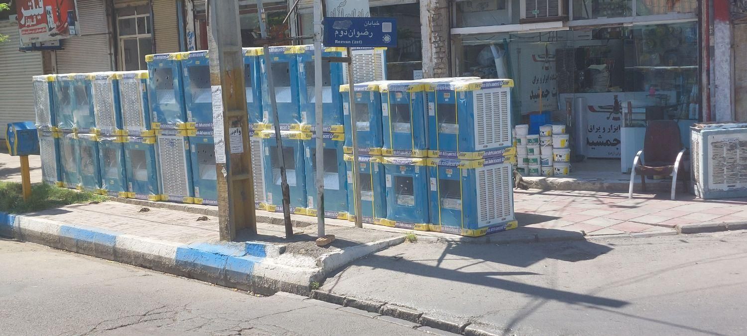 پخش کارخانه ای انواع کولر آبی|کولر آبی|پاکدشت, |دیوار