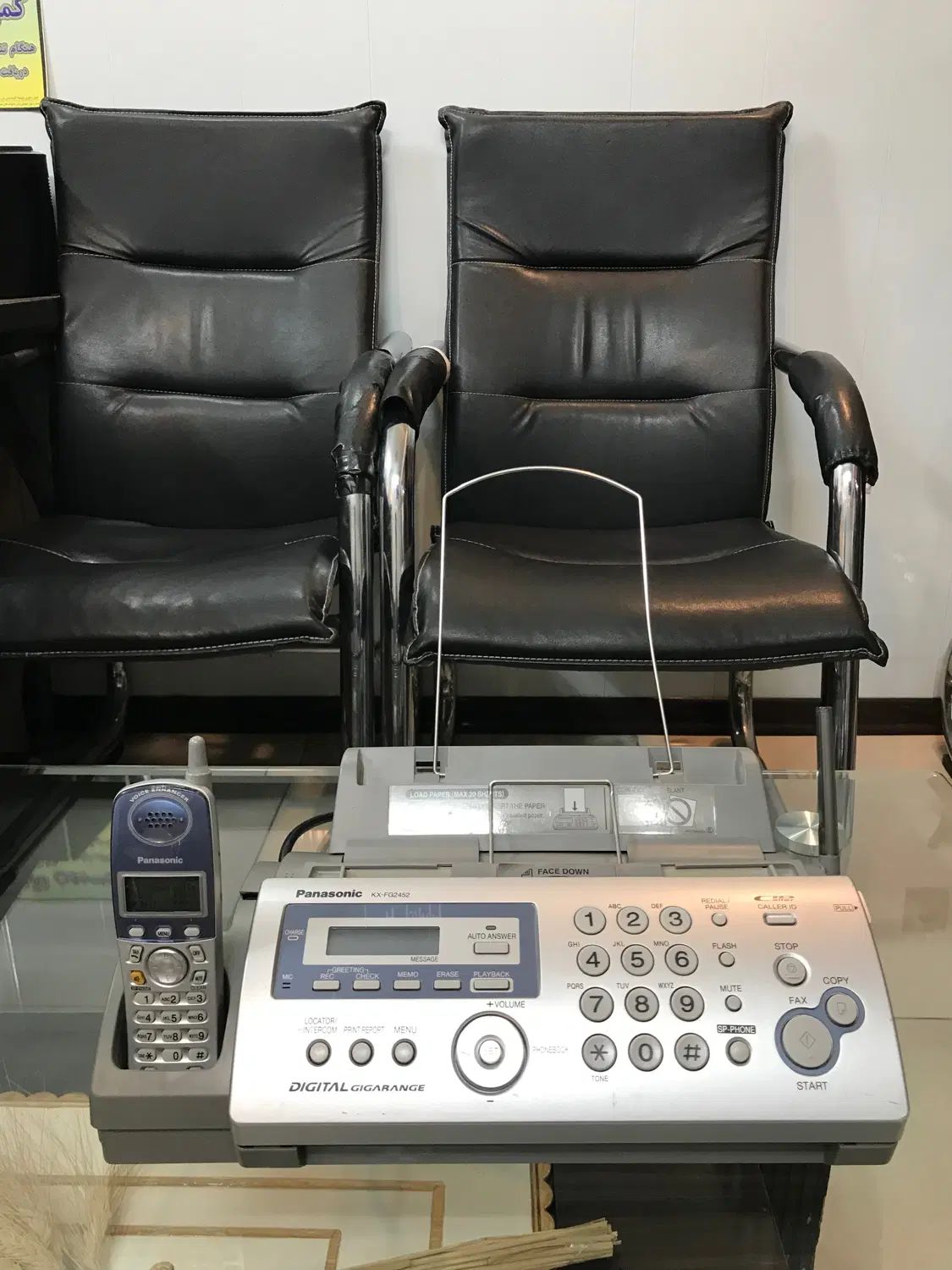 تلفن فکس پاناسونیک مدلKX-FG2452CX|پرینتر، اسکنر، کپی، فکس|مشهد, شهید فرامرز عباسی|دیوار