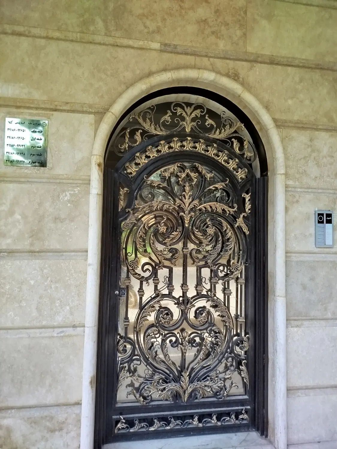 نقاشی ساختمان با مصالح درجه یک وتخفیف(رنگ کاری)|خدمات پیشه و مهارت|ساوه, |دیوار