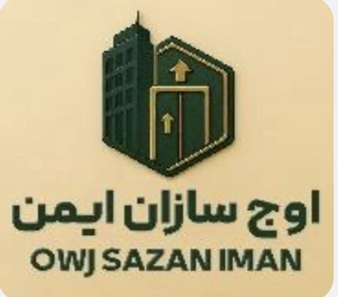نصب آسانسور ۲۴ ماهه|خدمات پیشه و مهارت|تبریز, |دیوار