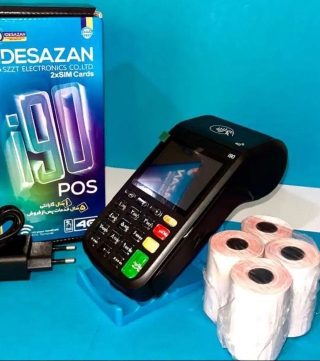 طرح جایگزین کارتخوان5Gبادستگاه قدیمی2G/کشلسh9|فروشگاه و مغازه|اصفهان, سرچشمه|دیوار