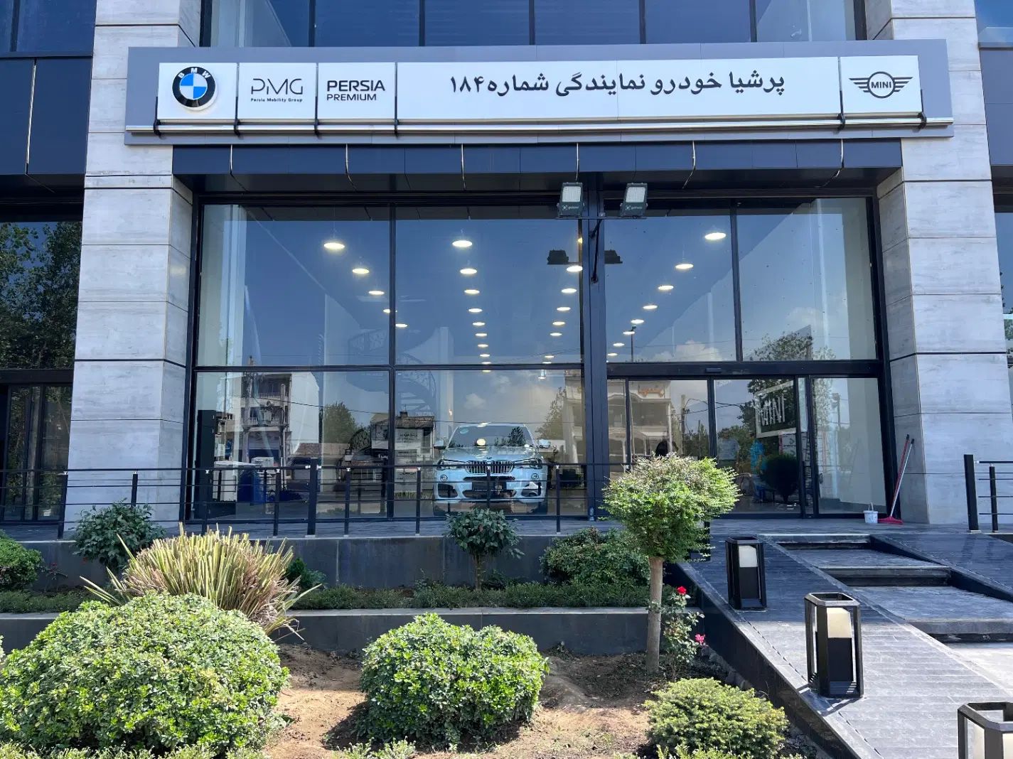 بی ام و X4 28i|خودرو سواری و وانت|رشت, فرزانه|دیوار