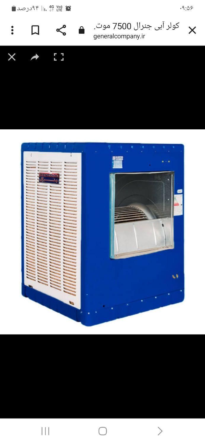 نصب سرویس بخاری اجاق گاز ابگرمکن دیواری|خدمات پیشه و مهارت|رباط‌کریم, رباط‌کریم|دیوار