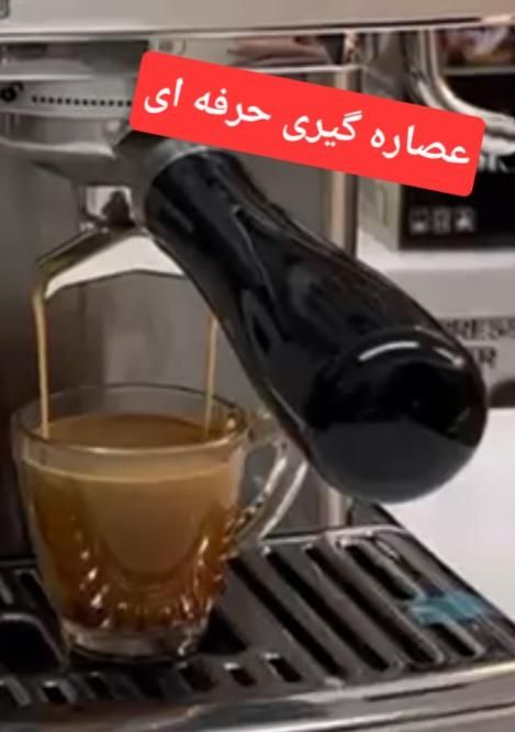 قهوه ساز و اسپرسوساز مباشی ۲۱۱۰ نیمه صنعتی.گارانتی|سماور، چای‌ساز، قهوه‌ساز|مشهد, آزادشهر|دیوار