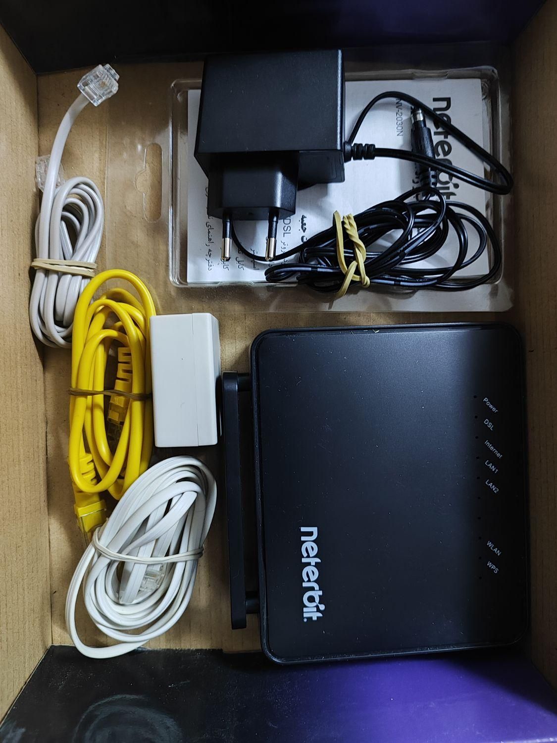 Modem Router with speed on 2.4GHZ|مودم و تجهیزات شبکه|یزد, |دیوار