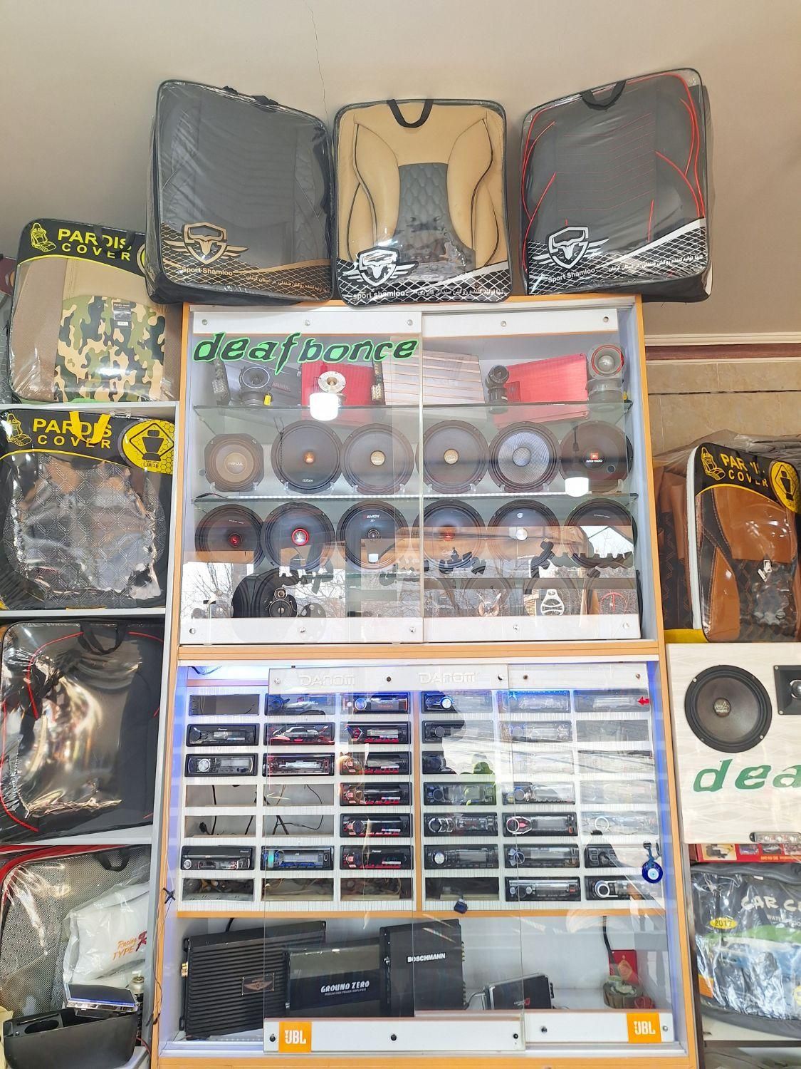 فروش لوازم اسپرت خودرو با چک صیادی|قطعات یدکی و لوازم جانبی|شاهین‌شهر, شهرک ردانی پور|دیوار