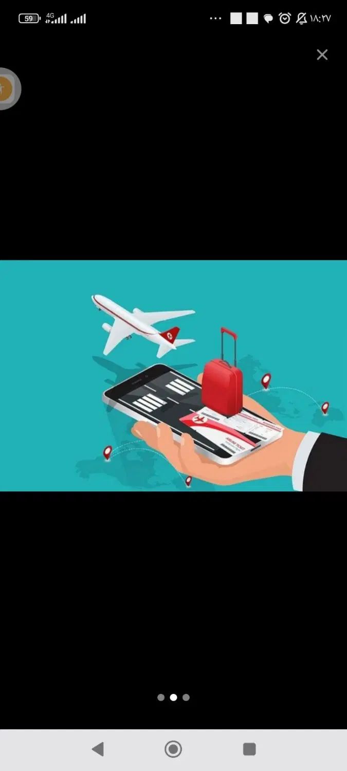 93جذب نیروی کار با شرایط فوق العاده برای جوانان|استخدام اداری و مدیریت|کیش, |دیوار
