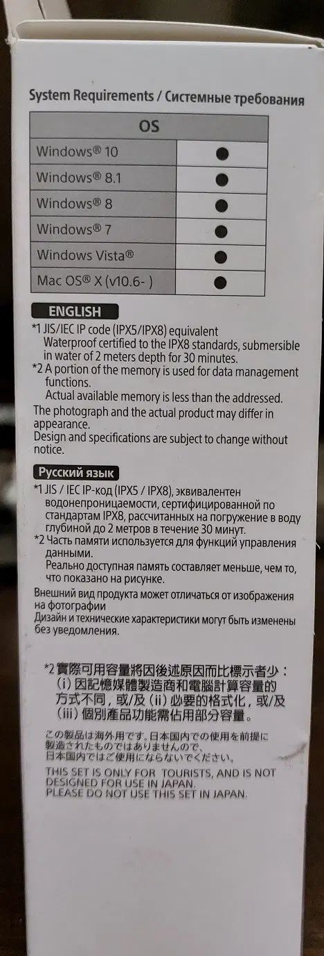 موزیک پلیر Sony مدل NW-WS413|پخش‌کننده همراه|تهران, مرزداران|دیوار