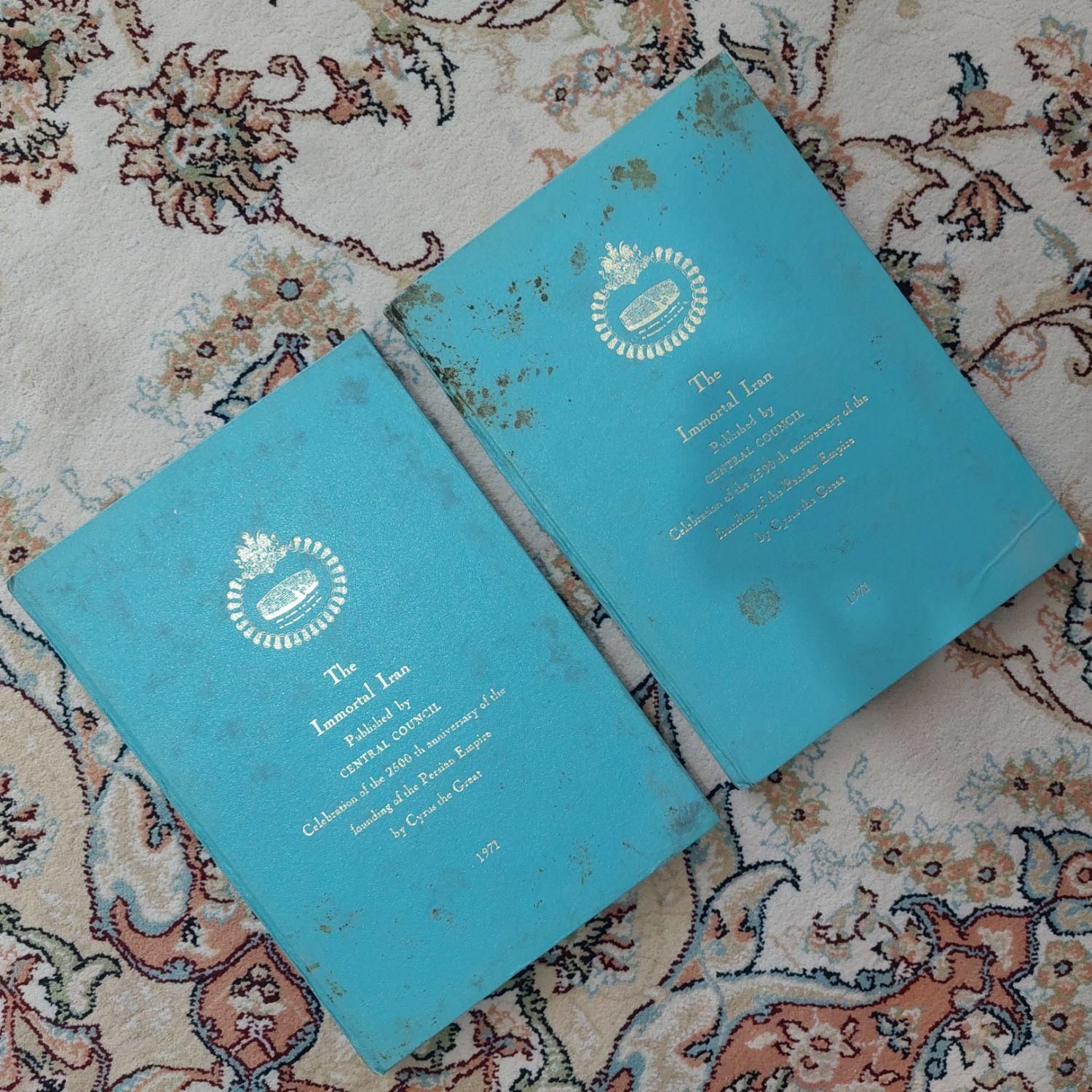 تاریخی|کتاب و مجله تاریخی|تهران, آرژانتین|دیوار