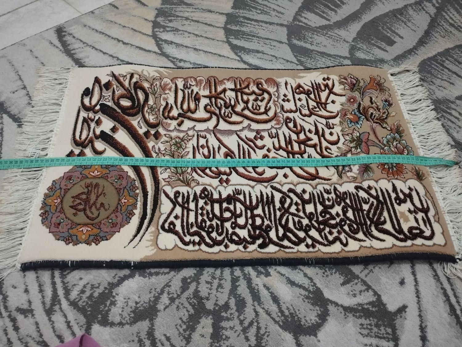 تابلو فرش  نونو ونیکاد|تابلو فرش|گلستان (تهران), |دیوار