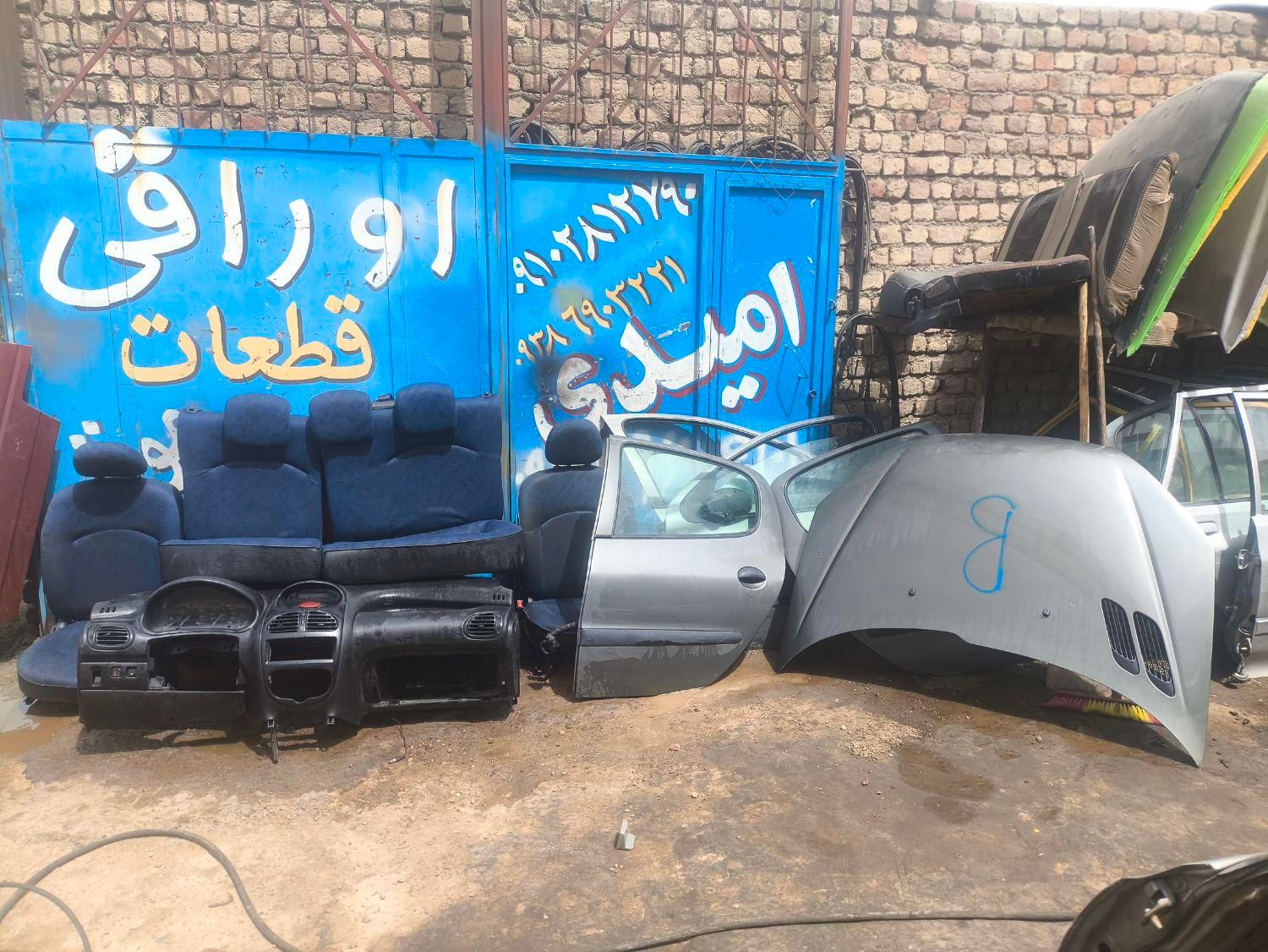صندلی داشبورد و بدنه 206|قطعات یدکی و لوازم جانبی|قم, قلعه کامکار|دیوار
