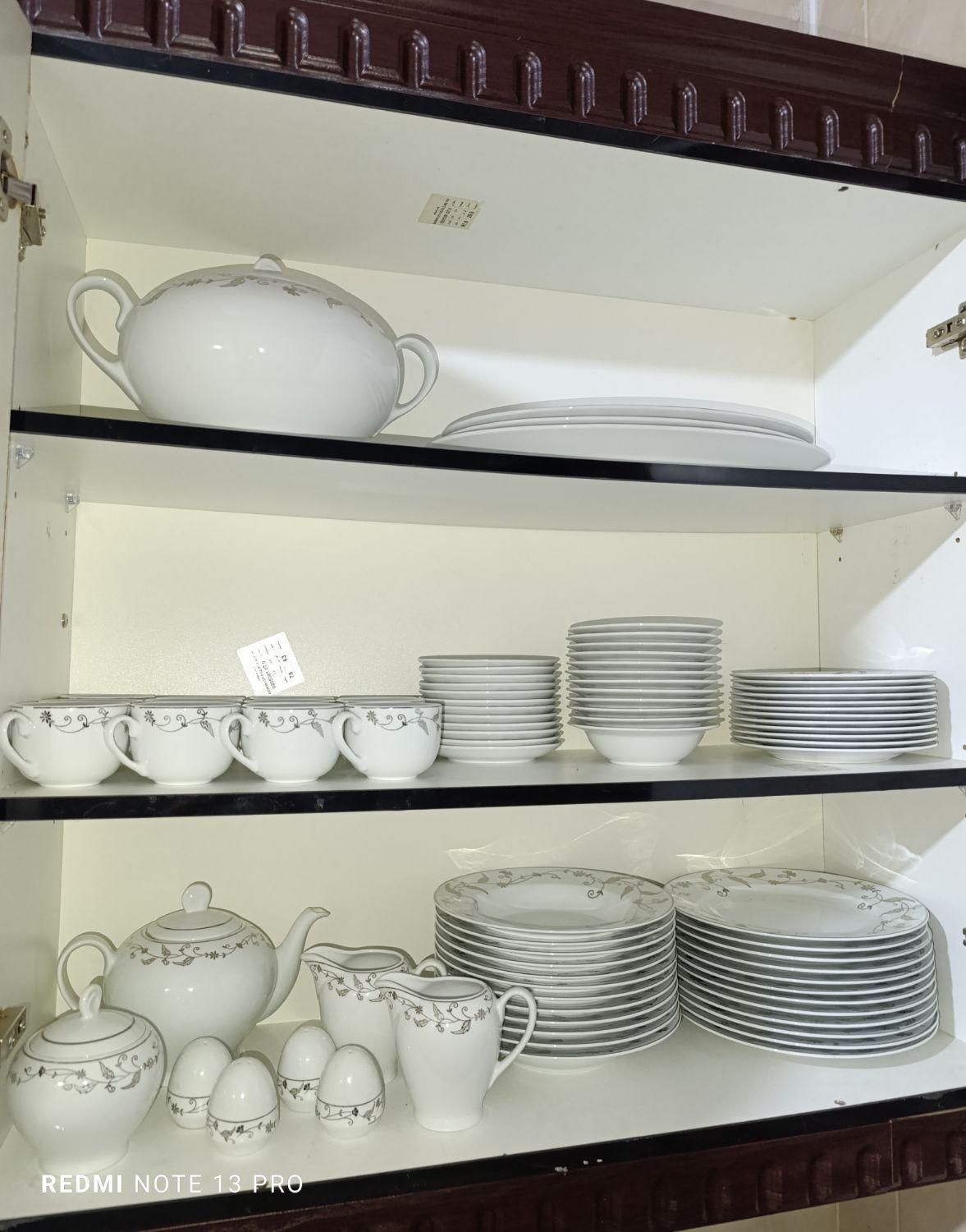 ظروف چینی|ظروف سرو و پذیرایی|ساوه, |دیوار