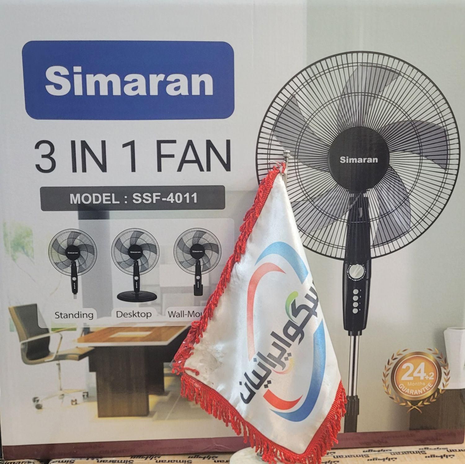 پنکه ایستاده سیماران sf4011|پنکه و تصفیه‌کنندهٔ هوا|تهران, آهنگ|دیوار