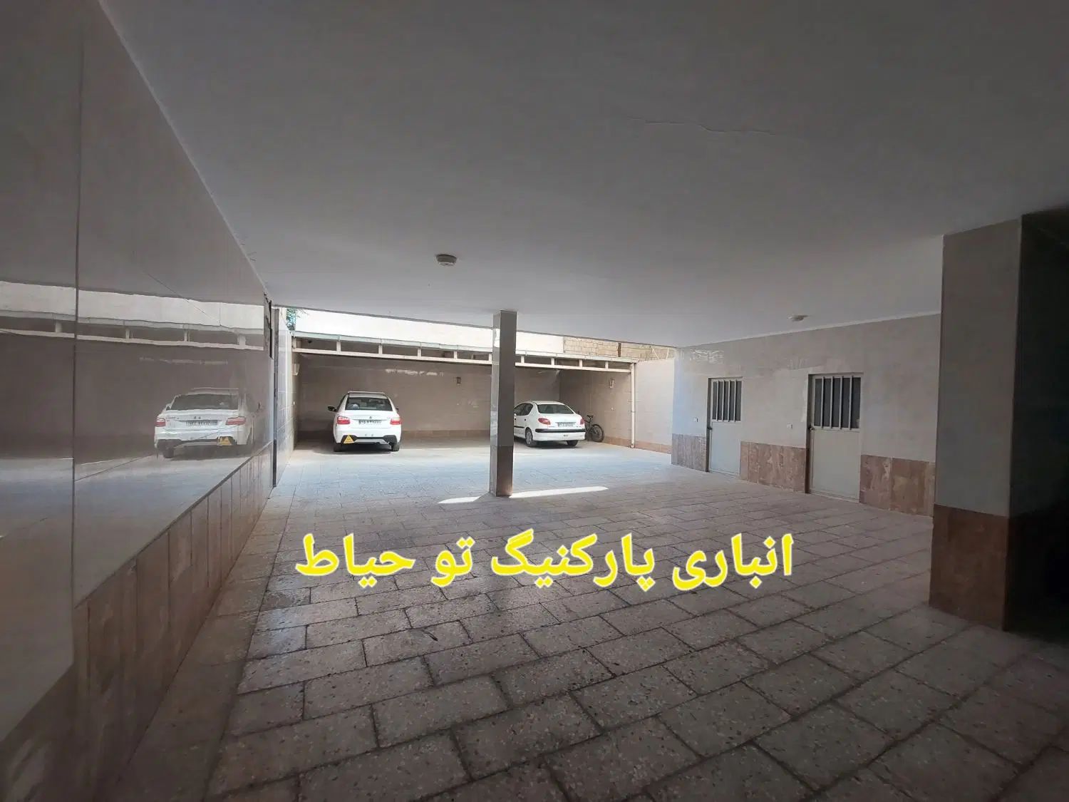 ۱۷۰متر چهار واحد دوتا پارکنیگ دوتا حال پذیرائی|فروش آپارتمان|مشهد, زیبا شهر|دیوار