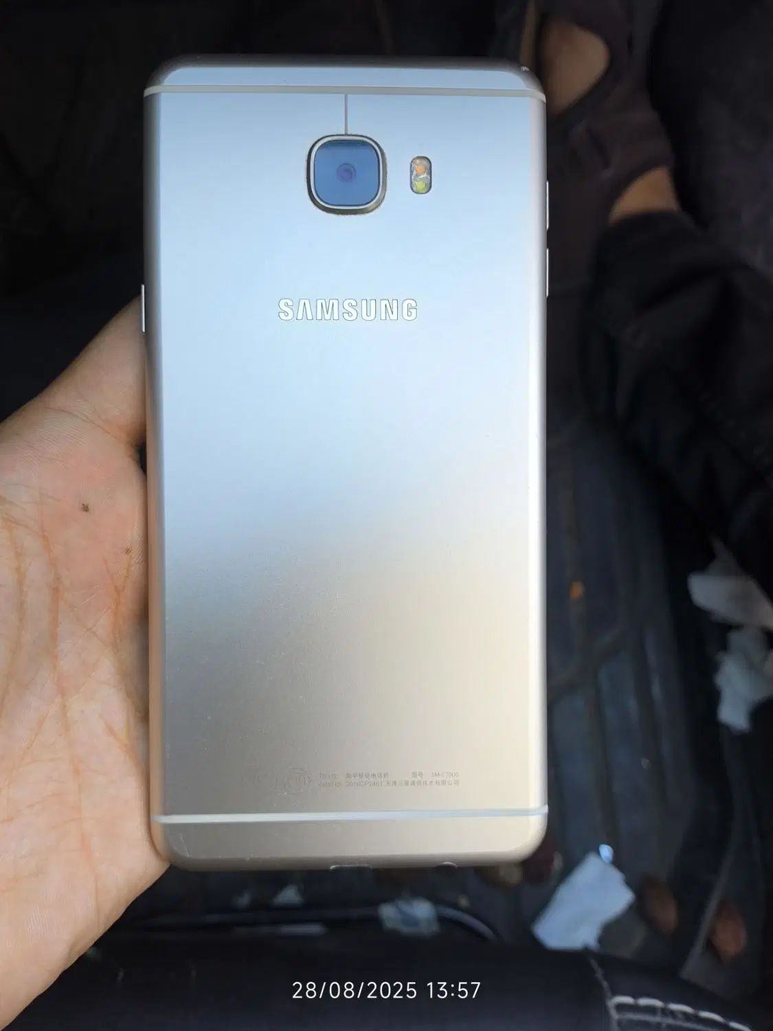 Samsung GALAXY C7|موبایل|مشهد, فدک|دیوار