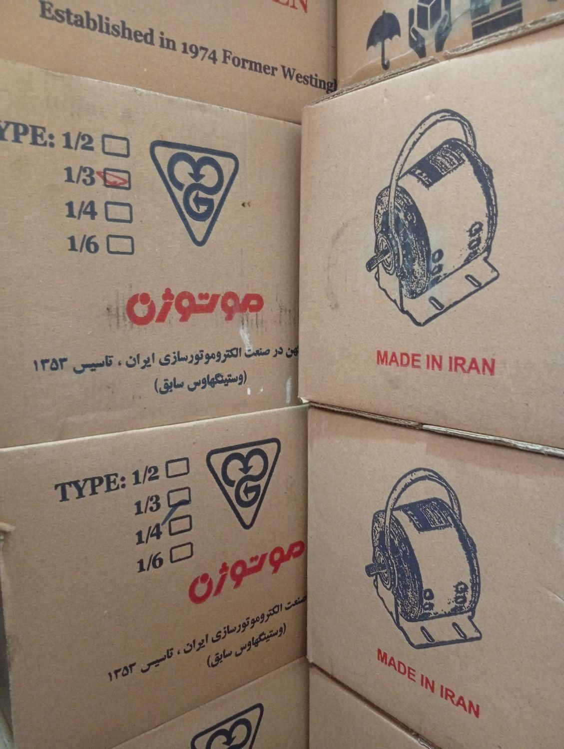 دسته دوم دینام برای کولر5000موتور motogenساعته۲۴|کولر آبی|تهران, عباس‌آباد|دیوار