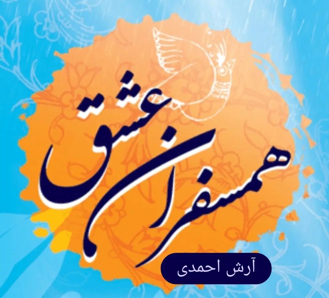 منشی خانم آتلیه|استخدام اداری و مدیریت|مشهد, شریف|دیوار