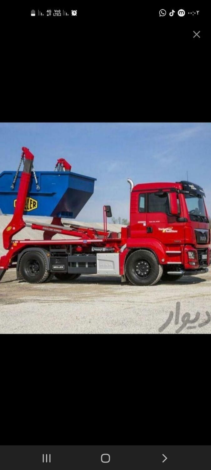 حمل نخاله ساختمانی باکس طرقبه سعادتی|خدمات حمل و نقل|طرقبه, |دیوار