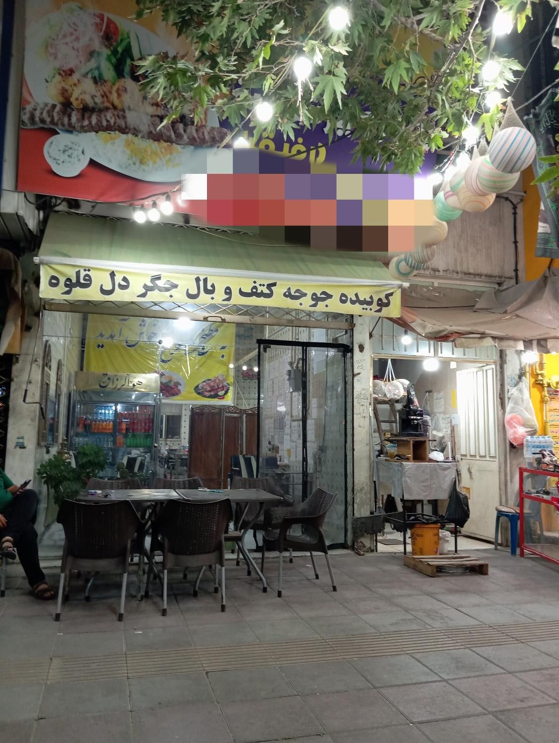 شراکت با برند|اجارهٔ مغازه و غرفه|کرج, چمران|دیوار