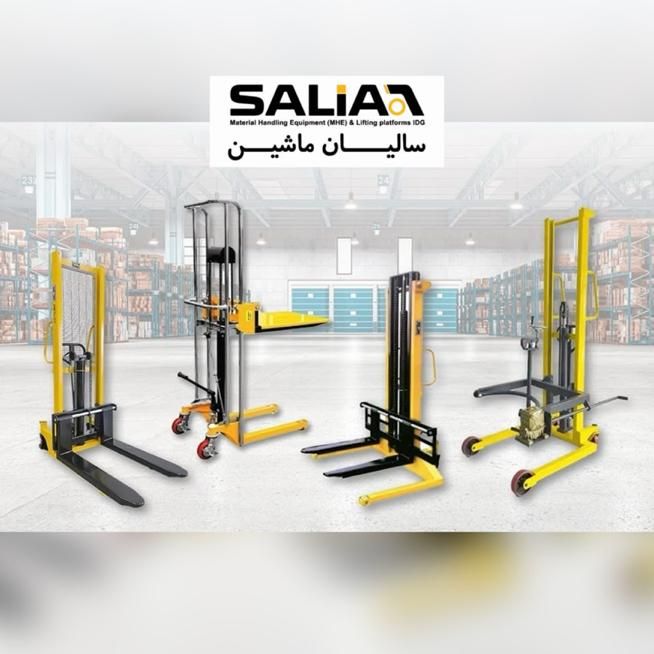 استاکر برقی شارژی جک پالت لیفتراک دستی بالابر|ماشین‌آلات صنعتی|تبریز, |دیوار