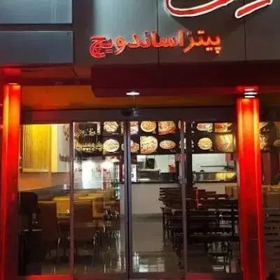 کارگر ساده آقا جهت کار در فست فود وخانم|استخدام خدمات فروشگاه و رستوران|مشهد, سعد آباد|دیوار