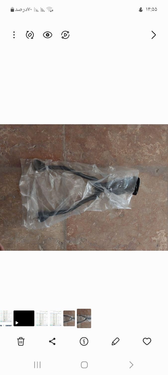 جک2پایه برای دوچرخه|دوچرخه، اسکیت، اسکوتر|میانه, |دیوار