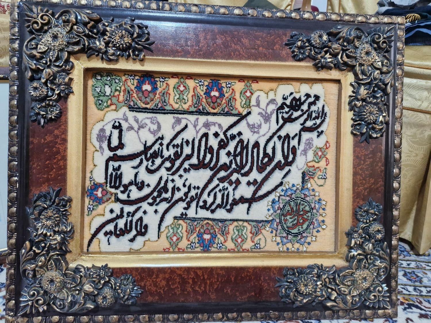 تابلو فرش دستباف|تابلو فرش|تهران, پاسداران|دیوار
