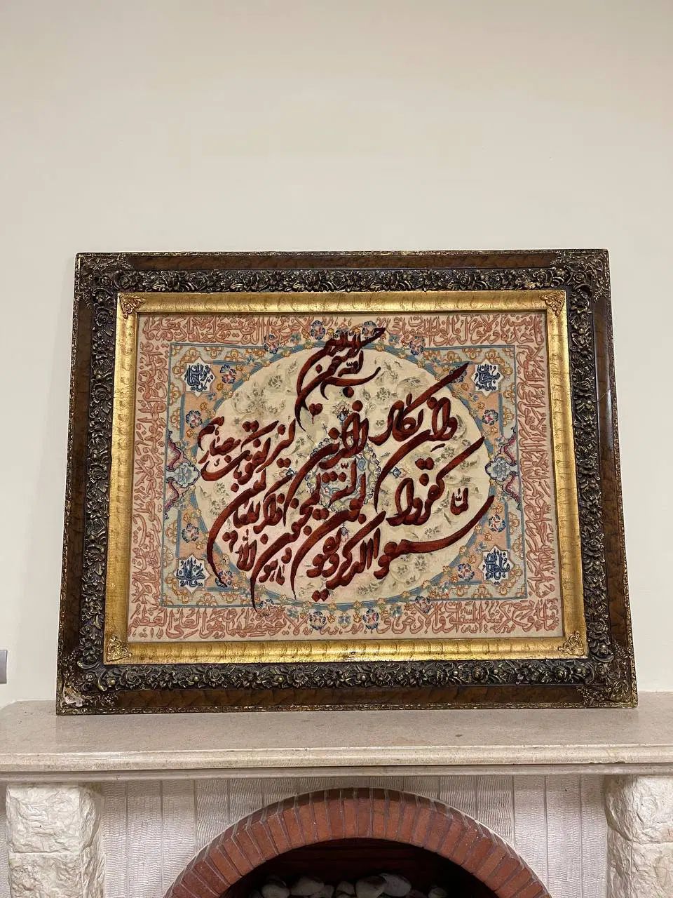 تابلو فرش وان یکاد و ایت الکرسی باقاب زیبا|تابلو فرش|مشهد, سجاد شهر|دیوار