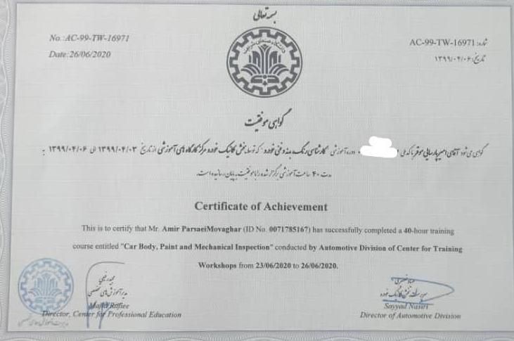 کارشناسی رنگ،فنی خودرو در محل تمام نقاط تهران|خدمات موتور و ماشین|تهران, عباس‌آباد|دیوار