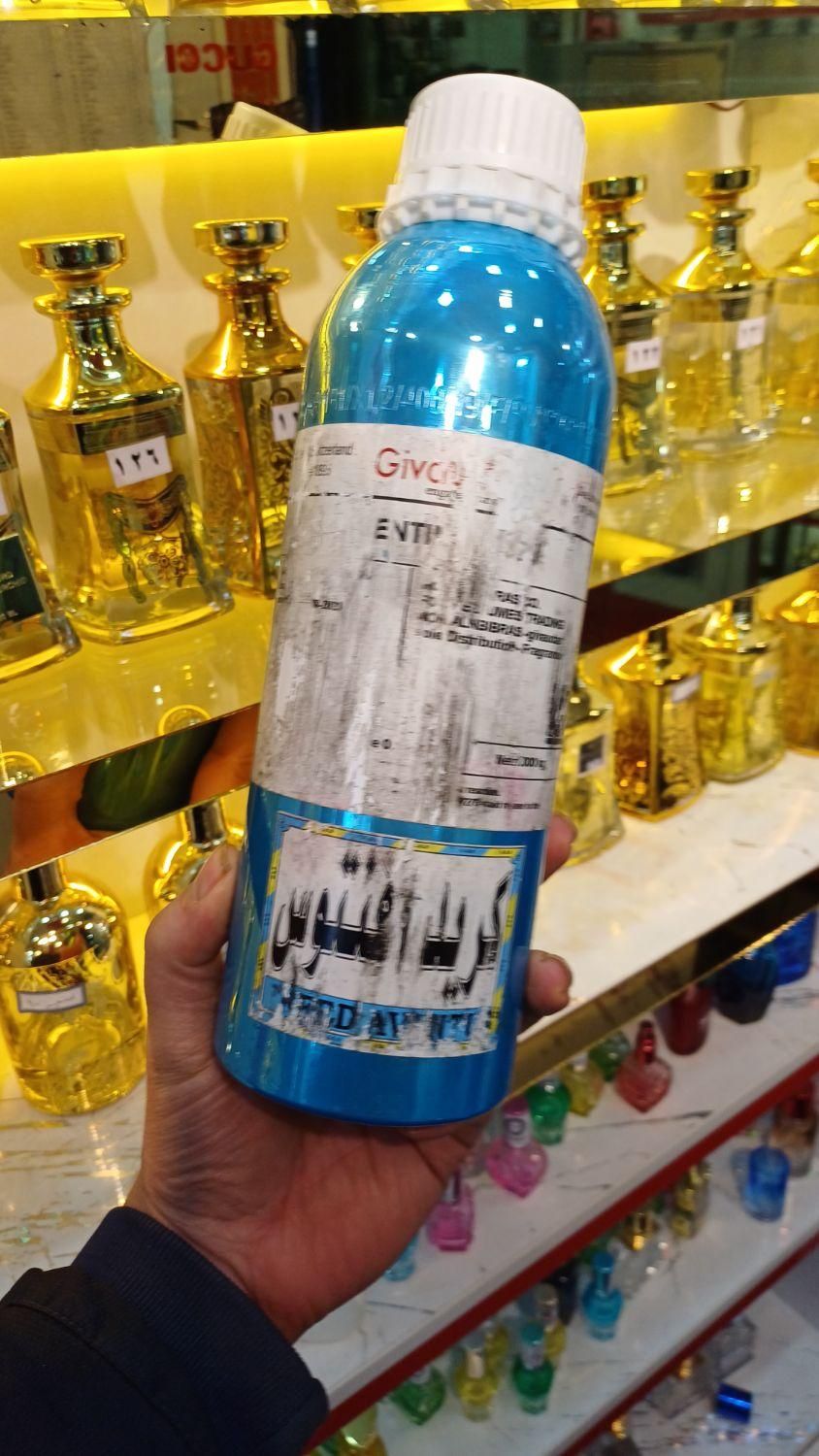 عطر وحید|آرایشی، بهداشتی، درمانی|کنگاور, |دیوار