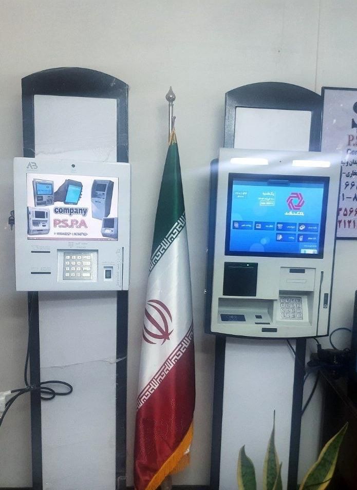 کارت ب کارت کارتخوان پوز ATM غیر نقدی کشلس|فروشگاه و مغازه|رشت, بازار|دیوار