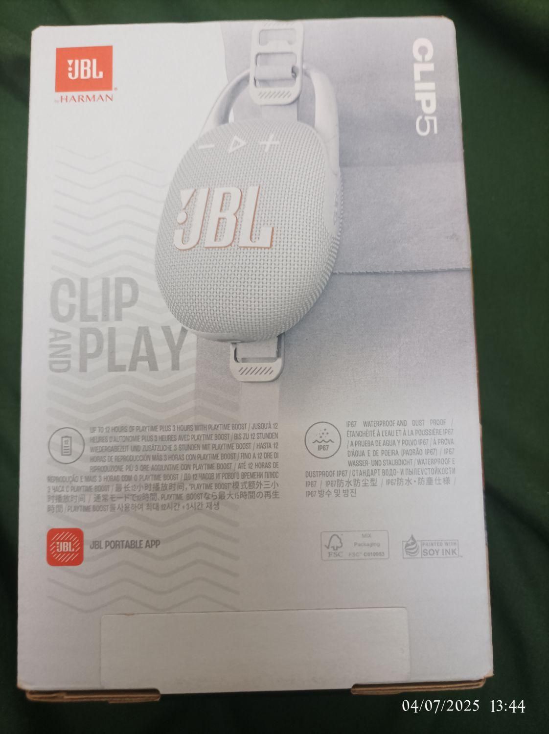 اسپیکر بلوتوثی jbl|پخش‌کننده همراه|خرم‌آباد, |دیوار
