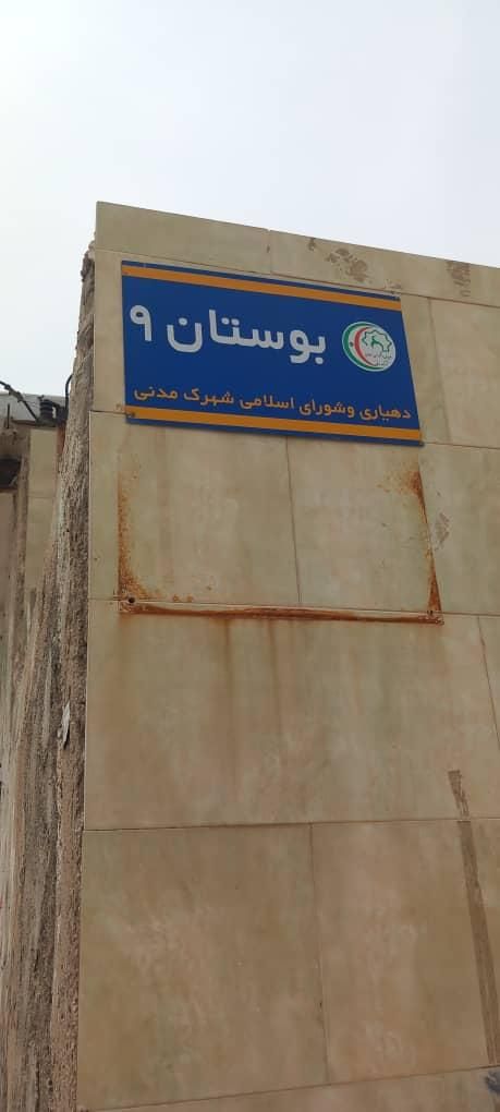 دوخانه و یک زمین جمعا ۴۰۰ متر در شهرک مدنی|اجارهٔ خانه و ویلا|بندر ماهشهر, |دیوار