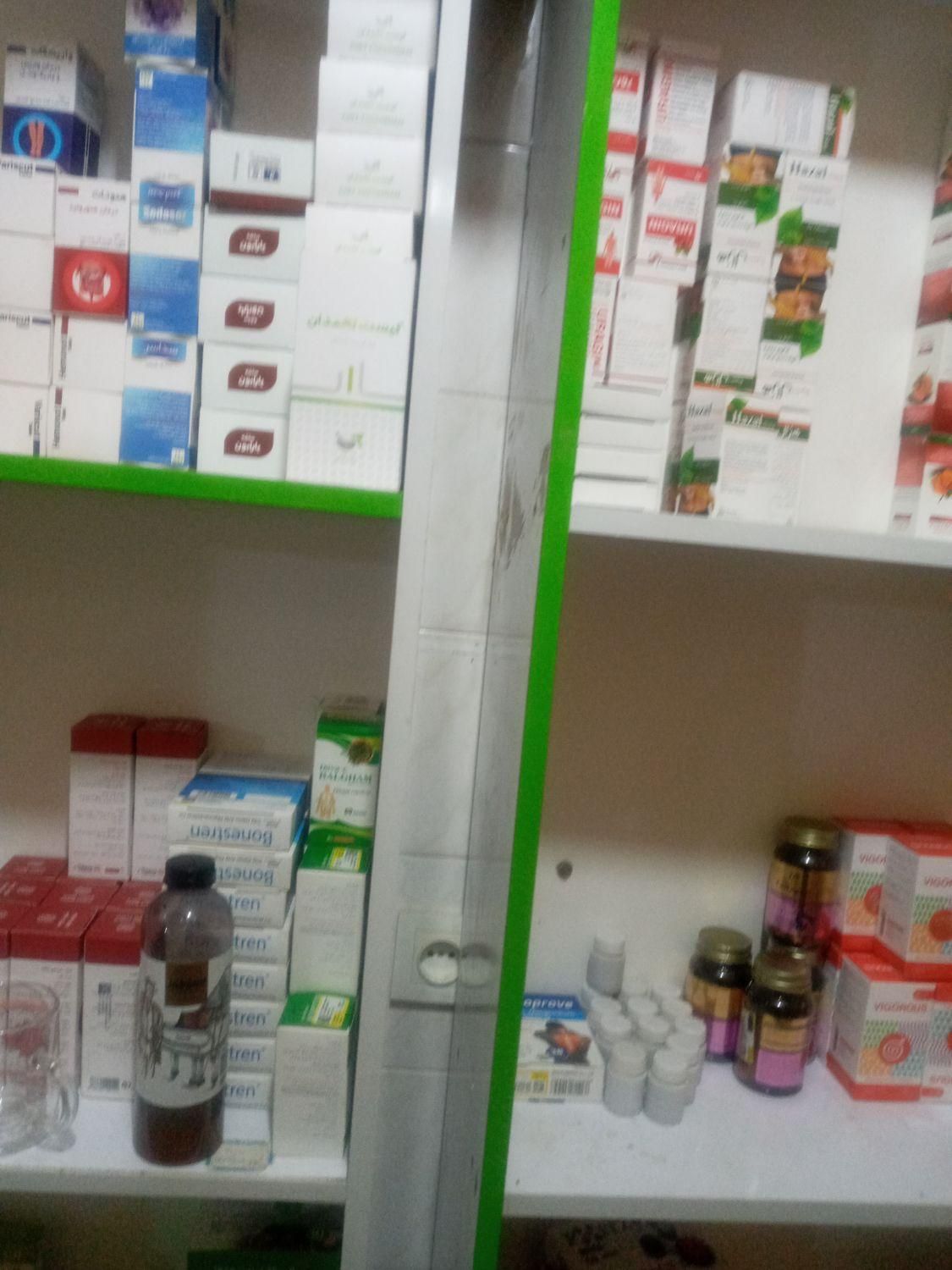 نیاز ب همکار خانم در طب سنتی|استخدام درمانی، زیبایی، بهداشتی|تبریز, |دیوار