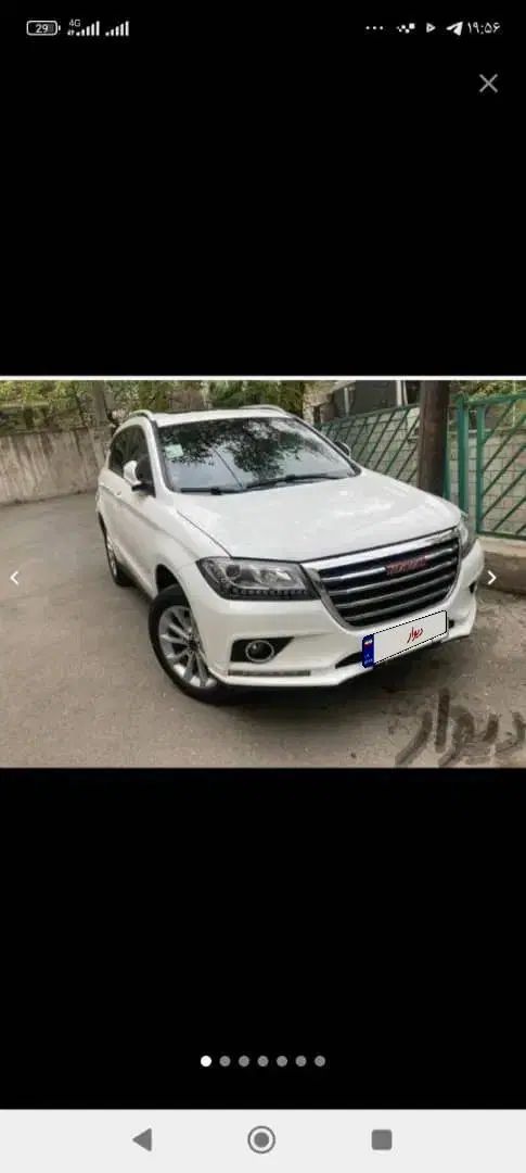 هاوال h2 مدل ۹۷ بدون رنگ با کارکرد ۱۳۵ هزار واقعی|خودرو سواری و وانت|تهران, کرمان|دیوار