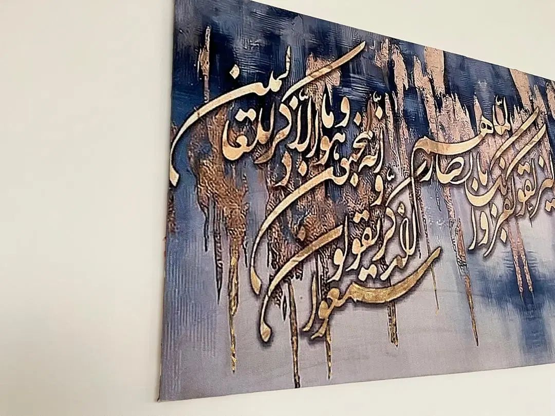 تابلو|تابلو، نقاشی، عکس|کرج, انبار مپنا|دیوار
