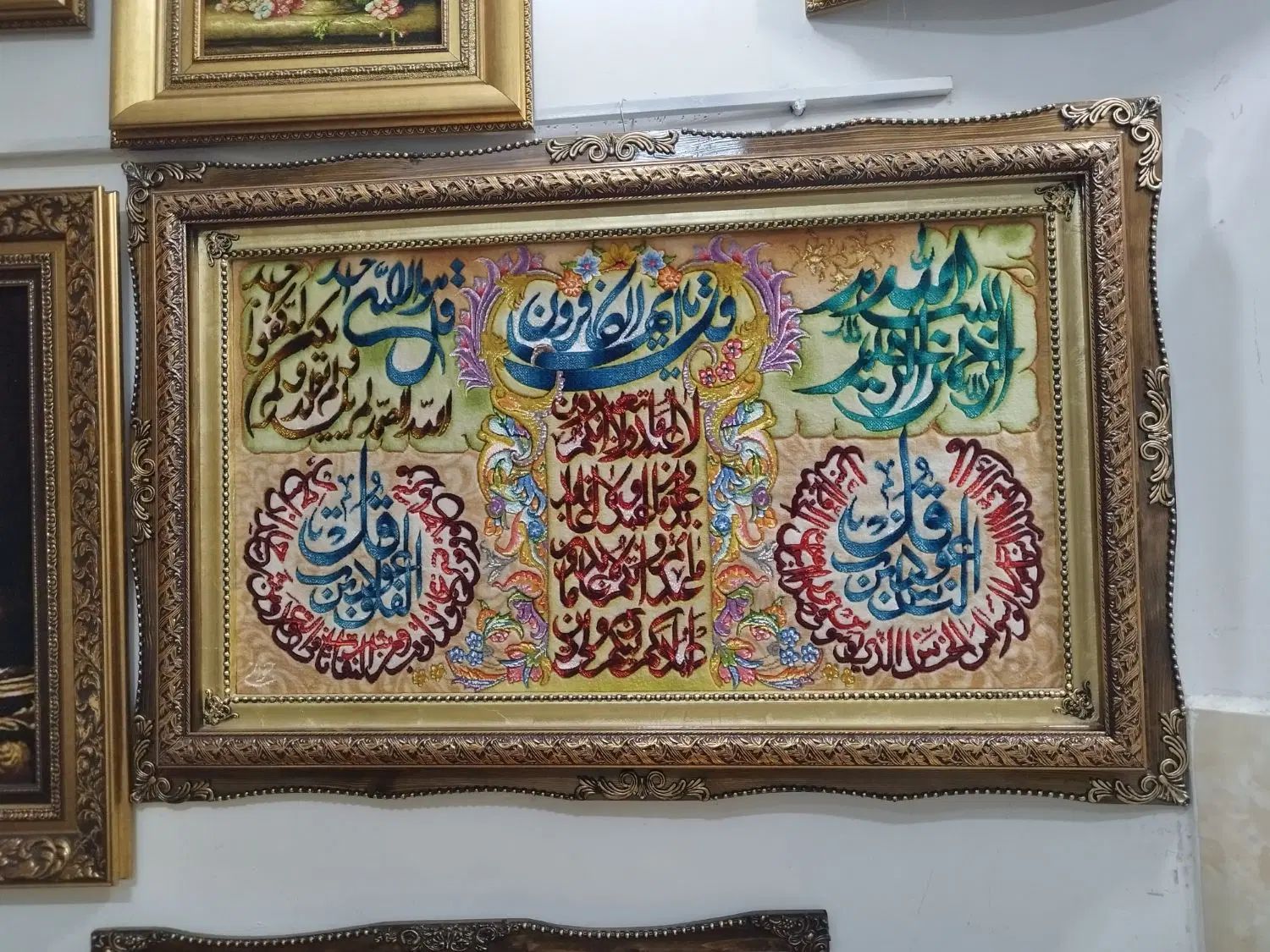 تابلو فرش دستبافت ۴ قل/تابلو فرش با شرایط اقساطی|تابلو فرش|تهران, لویزان|دیوار
