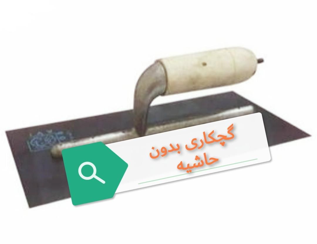 گچکاری بی حاشیه|خدمات پیشه و مهارت|قم, پردیسان|دیوار