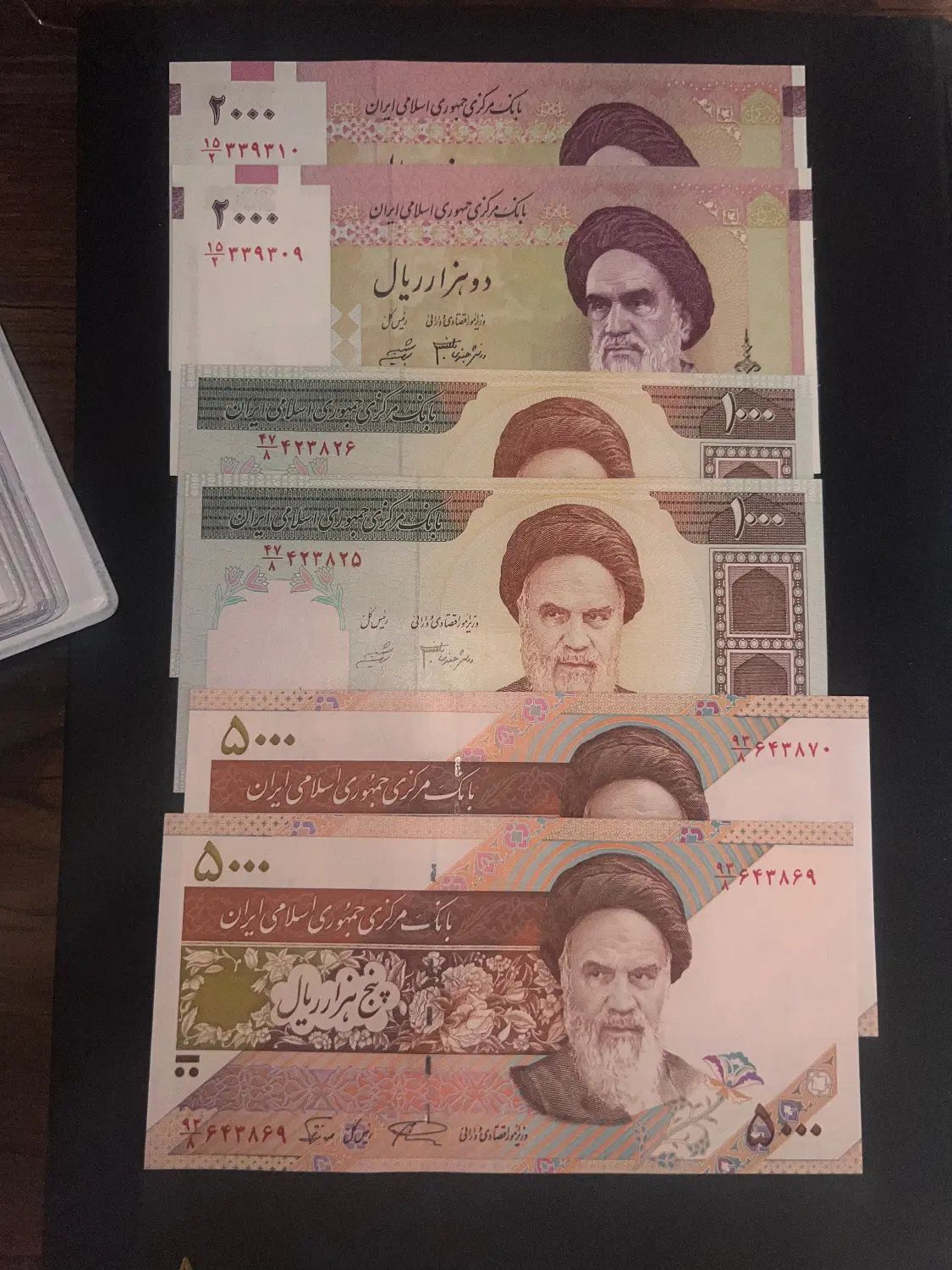 اسکناس های جفت امام|کلکسیون سکه، تمبر، اسکناس|تهران, حر|دیوار