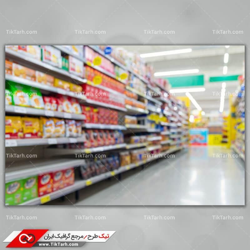 استخدام نیروی خدماتی کارخانه تولیدی در شهرک صنعتی|استخدام سرایداری و نظافت|بروجرد, |دیوار